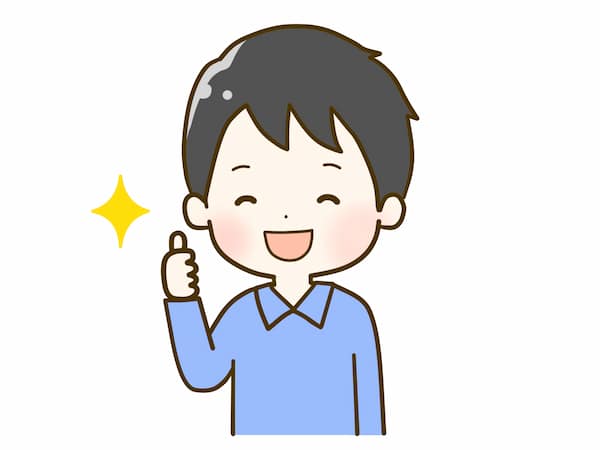 親指を立てる人